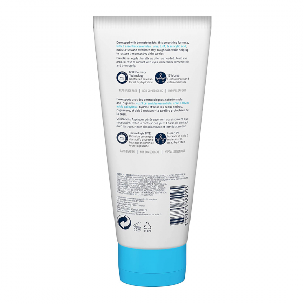 CeraVe SA Smoothing Cream for Rough and Bumpy Skin 177 ml