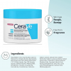 CeraVe SA Smoothing Cream for Rough and Bumpy Skin 340 g